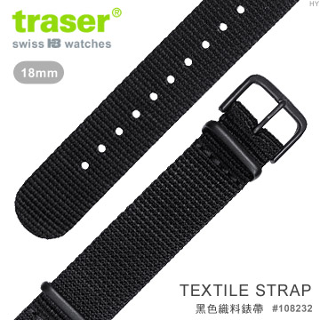 TRASER Textile strap 黑色織料錶帶-88#108232