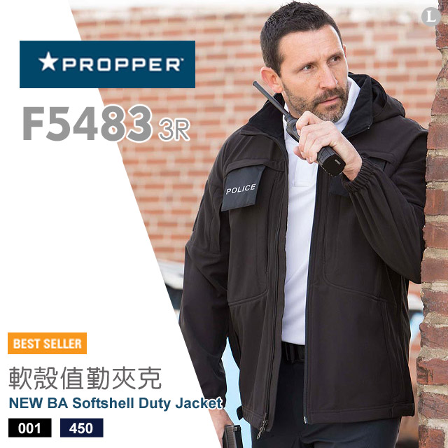 Propper NEW BA Softshell Duty Jacket 軟殼值勤夾克