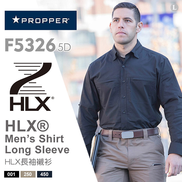PROPPER HLX® 長袖襯衫 F5326