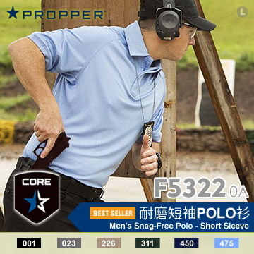 PROPPER Mens Snag-Free Polo - Short Sleeve 耐磨短袖POLO衫