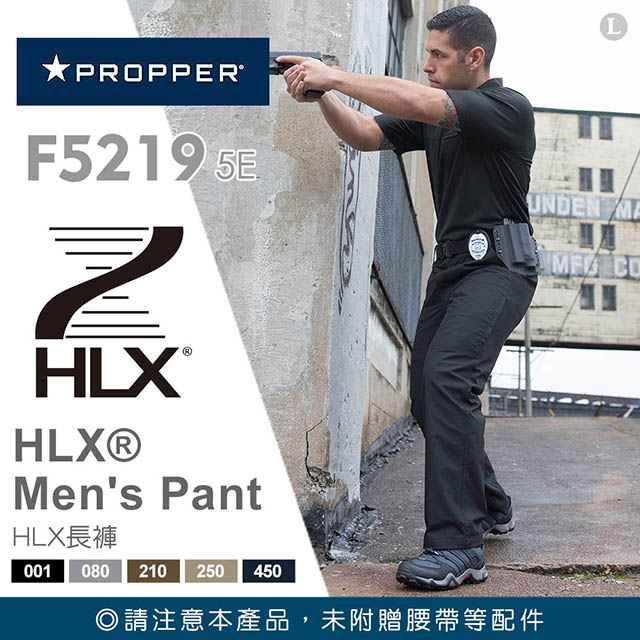 PROPPER HLX® 長褲 #F5219