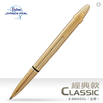 Fisher Space Pen Classic 子彈型太空筆-金殼