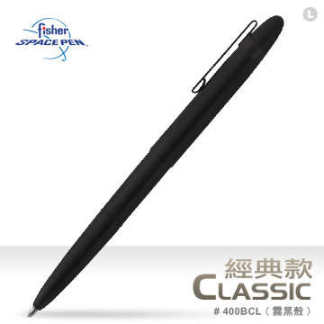 Fisher Space Pen Classic 子彈型太空筆-黑殼