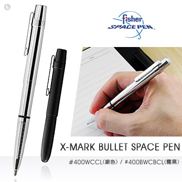 Fisher X-MARK 平頭子彈型太空筆