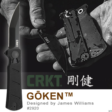 CRKT Goken 可拆式折刀#2920