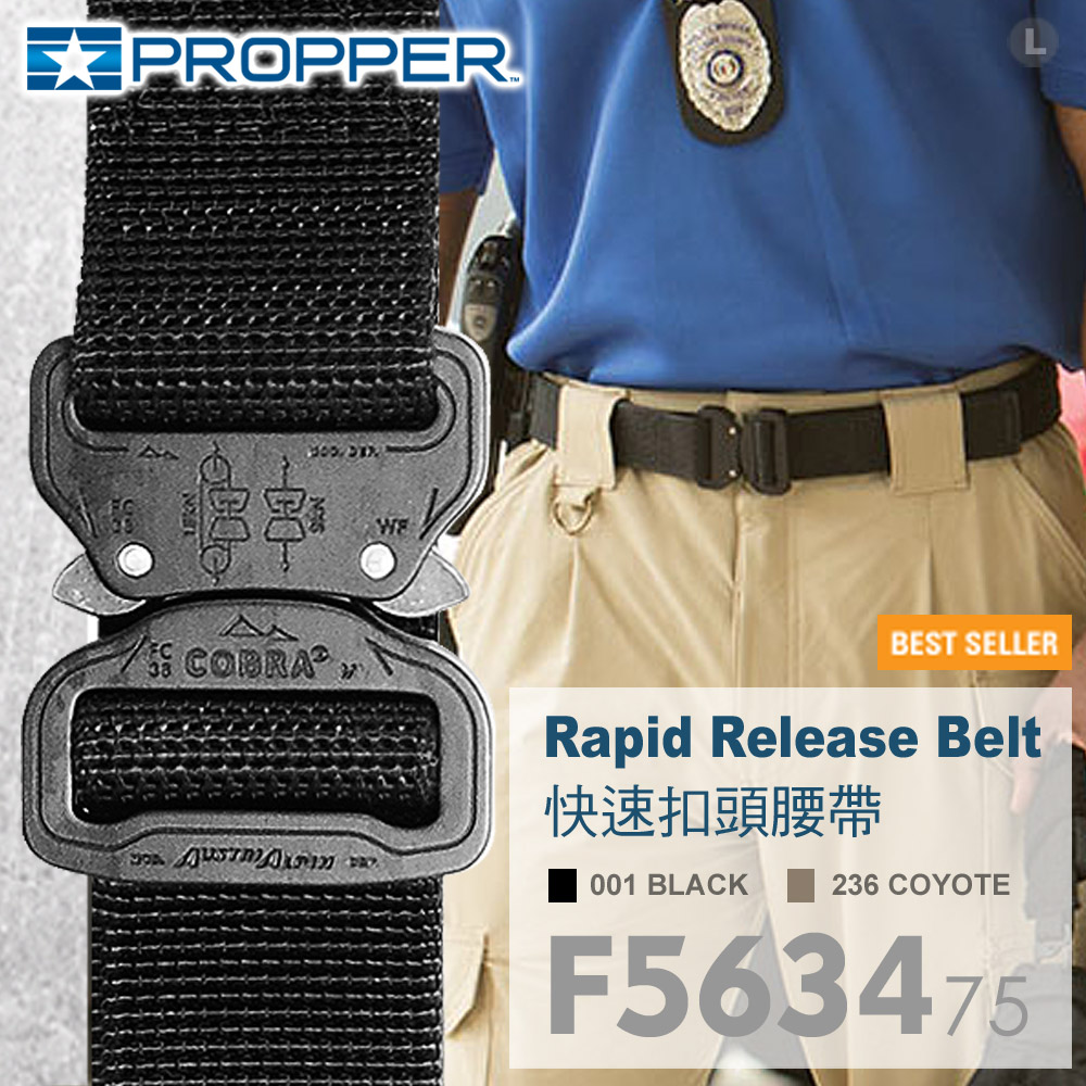 PROPPER Rapid Release Belt 快速扣頭腰帶