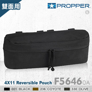 PROPPER 4X11 Reversible Pouch - 中型雙面用包