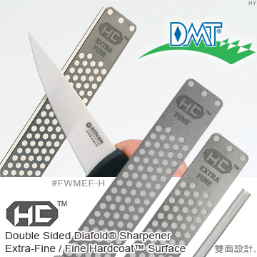 DMT Diafold Double Sided Sharpener折疊雙面陶瓷刀片磨刀石(平滑表面/特平滑表面)