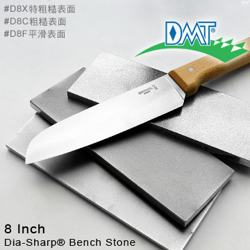 DMT 8" Dia-SharpR Bench Stone 8吋磨刀板