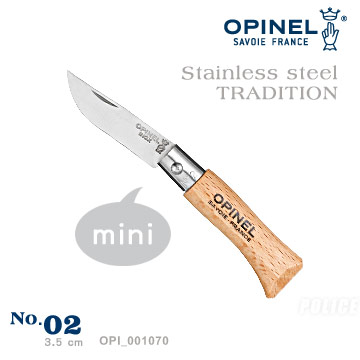 OPINEL Stainless steel TRADITION 法國刀不銹鋼系列(No.02 #OPI_001070)