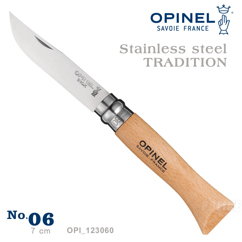 OPINEL Stainless steel TRADITION 法國刀不銹鋼系列(No.06 #OPI_123060)