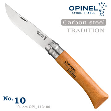 OPINEL Carbon steel TRADITION 法國刀碳鋼系列(No.10 #OPI_113100)