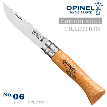 OPINEL Carbon steel TRADITION 法國刀碳鋼系列(No.6 #OPI_113060)
