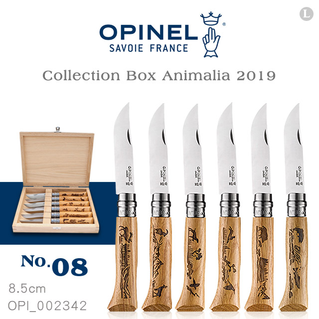 OPINEL N°08 Collection Box Animalia 2019 野生動物系列6支組