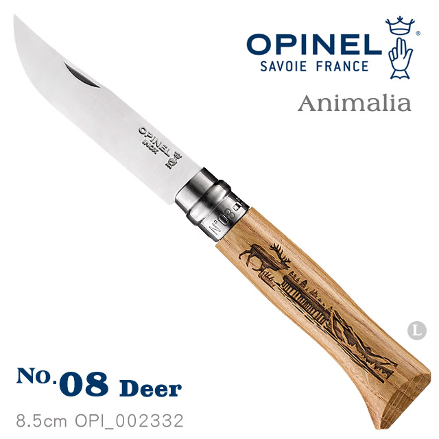OPINEL N°08 Animalia 2019 野生動物系列(麋鹿雕刻)