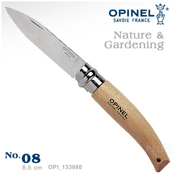 OPINEL Nature & Gardening 法國刀園藝系列-園藝刀(No.8 #OPI_133080)