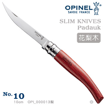 OPINEL Stainless Slim knifes 法國刀細長系列-花梨木(No.10)