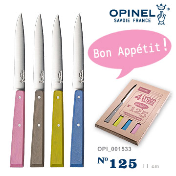 OPINEL Country-inspired 法國彩色不銹鋼餐刀４件組(#OPI_001533)