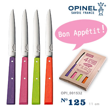 OPINEL POP-inspired 法國彩色不銹鋼餐刀４件組(#OPI_001532)