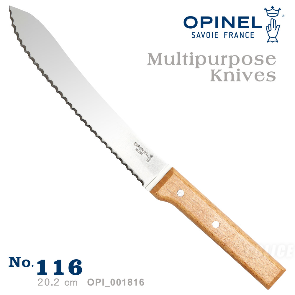 OPINEL The Multipurpose Knives 多用途刀系列-不銹鋼麵包刀(No.116#OPI_001816)