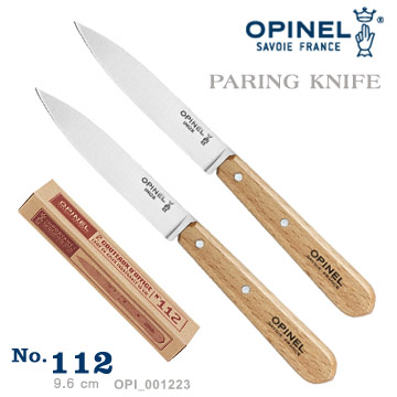OPINEL Les Essentiels 法國廚房刀基本系列-水果刀(兩把盒裝)(#OPI_001223)