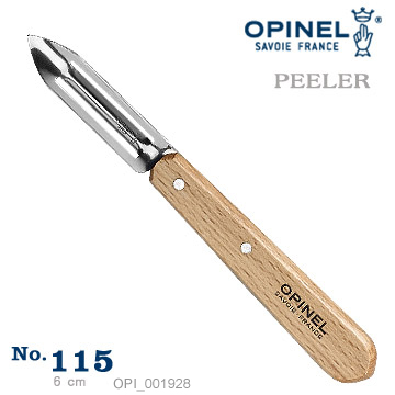 OPINEL Les Essentiels 法國廚房刀基本系列-削皮刀