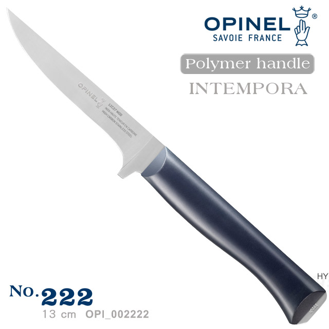 OPINEL Intempora法國多用途刀系列 藍色塑鋼刀柄-去骨刀#002222