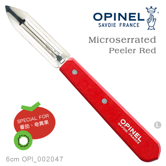 OPINEL Microserrated Peeler Red 鋸齒削皮刀