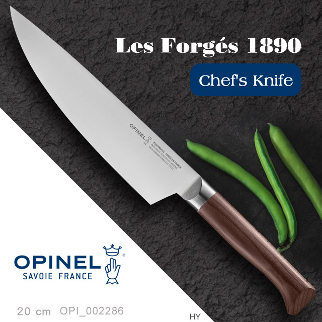 OPINEL Les Forgés 1890 Chef’s Knife 法國多用途刀系列