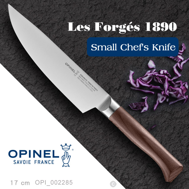 OPINEL Les Forgés 1890 Small Chef’s Knife 法國多用途刀系列