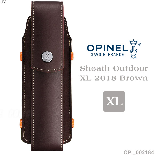 OPINEL Sheath Outdoor XL 2018 Brown XL號戶外皮革套#OPI 002184