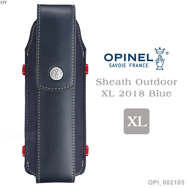 OPINEL Sheath Outdoor XL 2018 Blue XL號戶外皮革套#OPI 002185