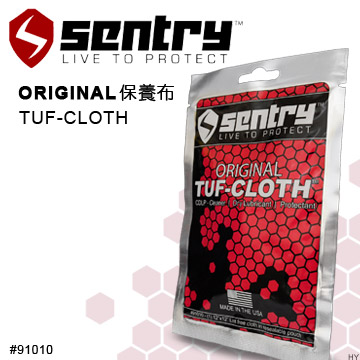 SENTRY ORIGINAL Tuf-Cloth 保養布－袋裝#91010