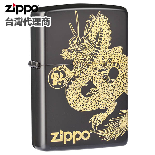 Zippo Lucky dragon BK&GD 防風打火機