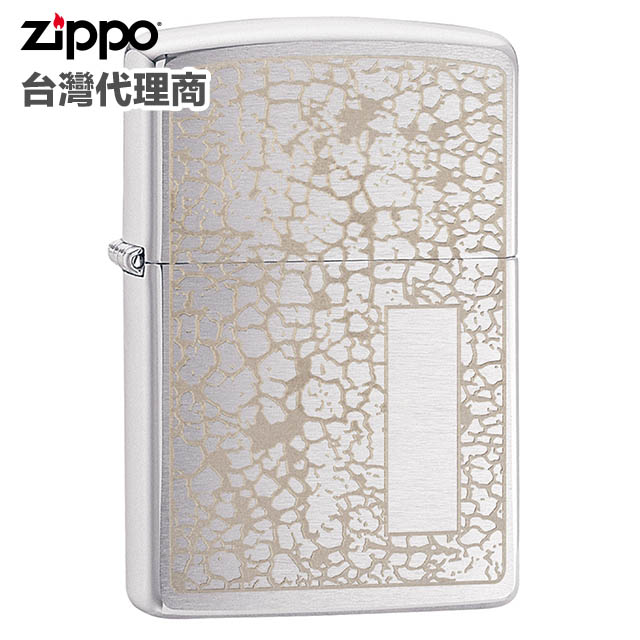 Zippo Crackle Pattern Design 防風打火機