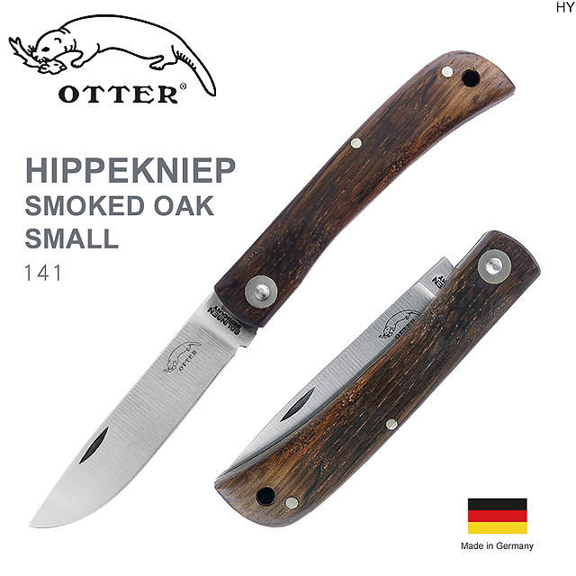 OTTER Hippekniep 折刀(小)-煙燻橡木握柄(#141)