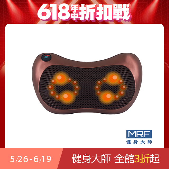 【健身大師】神奇魔幻20顆旋轉揉捏滾輪按摩枕(按摩枕/按摩器)