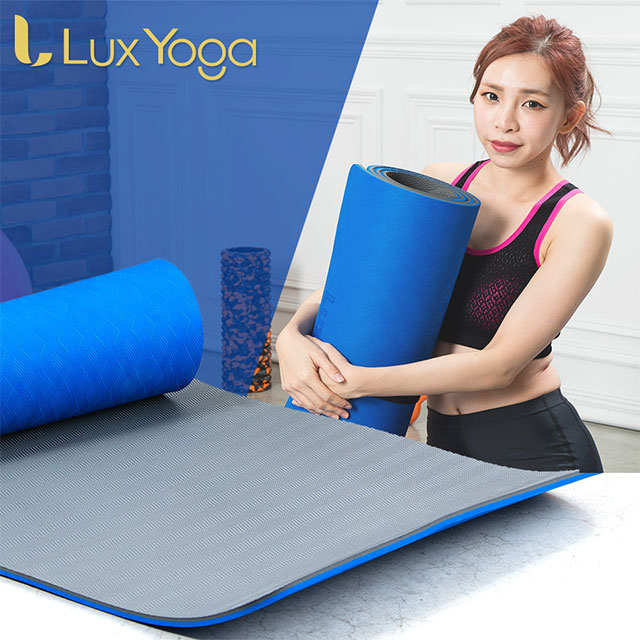 【LUX YOGA】10mm POE環保瑜珈墊/運動墊(止滑防滑加強版) 國際認證 台灣製造 附背袋