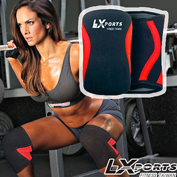 LEXPORTS CrossFit 重量訓練健身護 膝(動力防護型)/健身輔助帶/健身護 膝/重訓護 膝