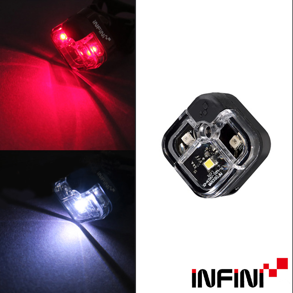 【INFINI】ARIA I-220W 多用途LED前後共用警示燈 前燈後燈/臺灣製-黑色