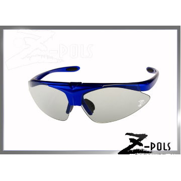 【Z-POLS頂級3秒變色鏡片款】專業級可掀式可配度全藍款UV400超感光運動眼鏡
