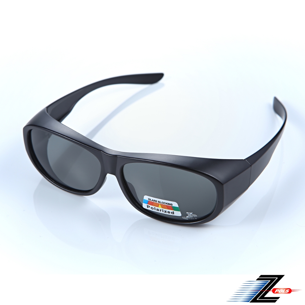 【Z-POLS 兒童專用包覆款】舒適包覆全新設計 Polarized寶麗來抗UV400偏光眼鏡！盒裝全配！