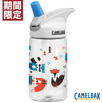 CamelBak CB54177-400ml 兒童吸管運動水瓶 活潑小狐狸