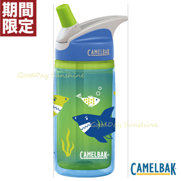 CamelBak CB53856- 400ml 兒童吸管雙層隔溫運動水瓶 深海鯊魚