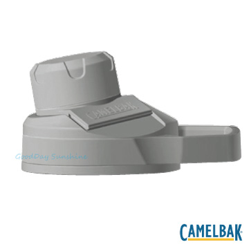 CamelBak CB1674003000 - 戶外運動水瓶替換蓋 - 淺灰
