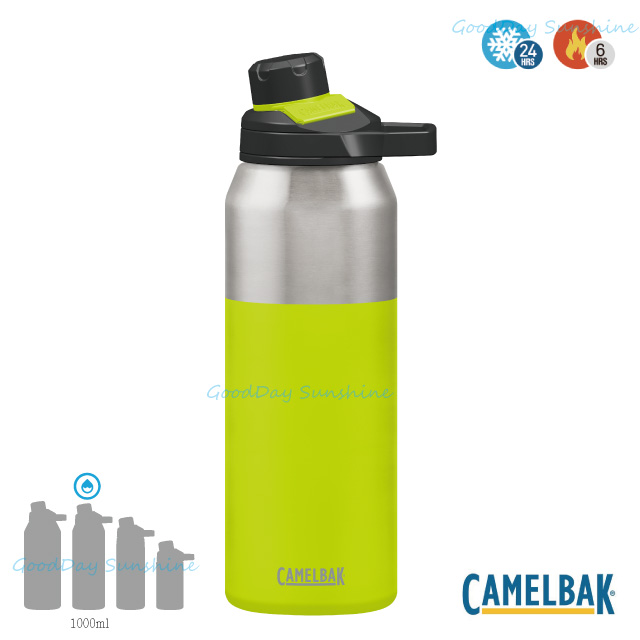 CamelBak CB1516301001- 1000ml CHUTE MAG 戶外運動保冰/溫水瓶 萊姆