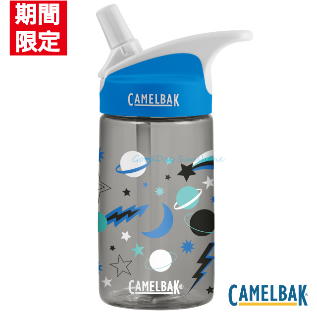 CamelBak CB1579001140 - 400ml 兒童吸管運動水瓶 星球探險