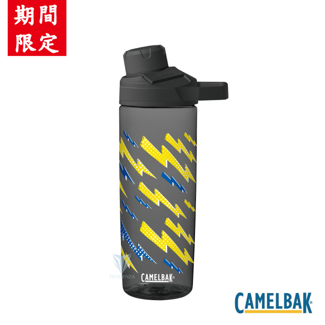 CamelBak CB2100002160 -600ml 戶外運動水瓶 霹靂閃電