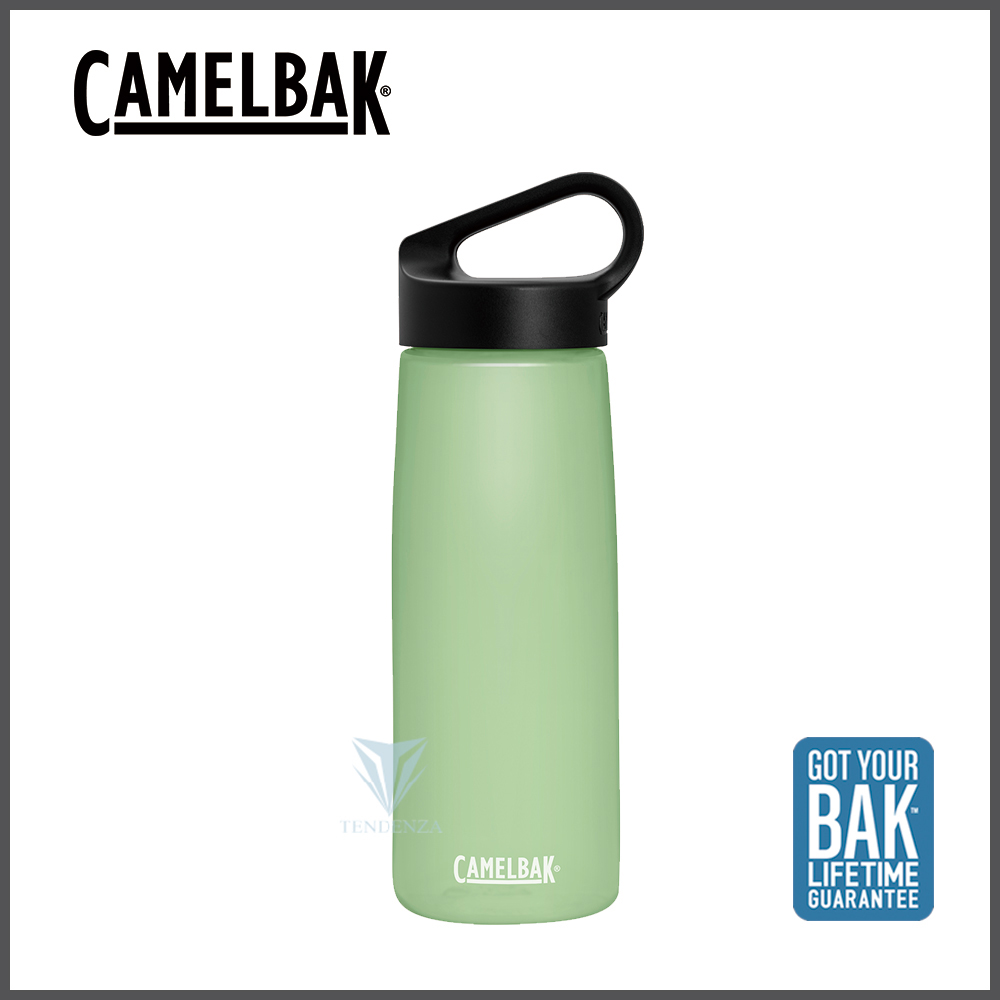 CamelBak CB2312301075 - 750ml PIVOT 樂攜日用水瓶 草綠