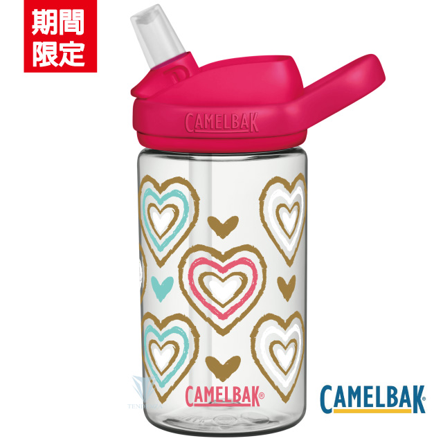 CamelBak CB2452101141 - 400ml eddy+ 兒童吸管運動水瓶 心心相印